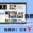 澳门今晚开奖号码澳图库彩宝网